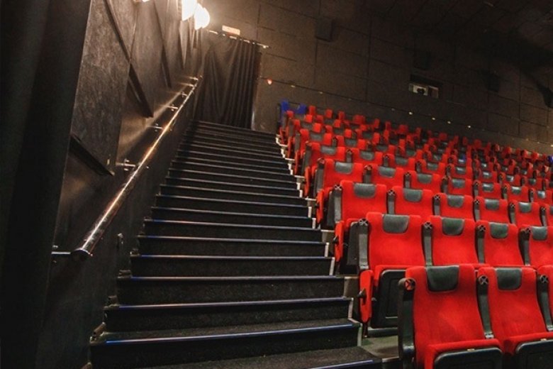 Кино-концертный зал «Радуга»